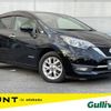 nissan note 2019 -NISSAN--Note DAA-HE12--HE12-296010---NISSAN--Note DAA-HE12--HE12-296010- image 1