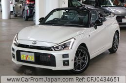 toyota copen 2021 -TOYOTA--Toyota Copen 3BA-LA400A--LA400A-0003015---TOYOTA--Toyota Copen 3BA-LA400A--LA400A-0003015-