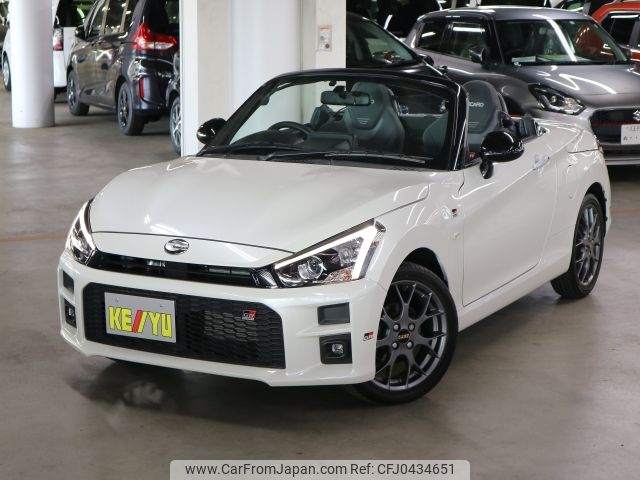 toyota copen 2021 -TOYOTA--Toyota Copen 3BA-LA400A--LA400A-0003015---TOYOTA--Toyota Copen 3BA-LA400A--LA400A-0003015- image 1