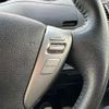 nissan serena 2014 -NISSAN 【沼津 301ﾙ7631】--Serena DAA-HFC26--HFC26-201492---NISSAN 【沼津 301ﾙ7631】--Serena DAA-HFC26--HFC26-201492- image 23