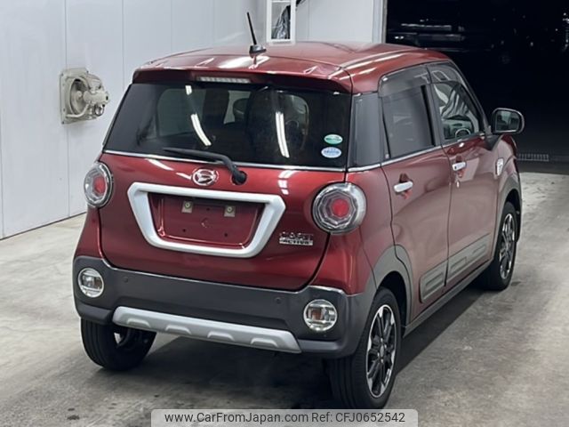 daihatsu cast 2015 -DAIHATSU--Cast LA250S-0007931---DAIHATSU--Cast LA250S-0007931- image 2