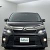 toyota vellfire 2014 -TOYOTA--Vellfire DBA-ANH20W--ANH20-8328456---TOYOTA--Vellfire DBA-ANH20W--ANH20-8328456- image 14