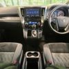 toyota vellfire 2019 CFJ1666585 image 2