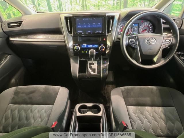 toyota vellfire 2019 CFJ1666585 image 2