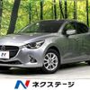 mazda demio 2015 quick_quick_DJ3AS_DJ3AS-101498 image 1