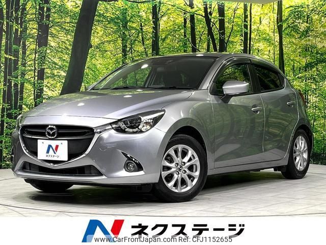 mazda demio 2015 quick_quick_DJ3AS_DJ3AS-101498 image 1