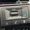 nissan serena 2023 quick_quick_FC28_FC28-008152 image 3