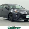 toyota prius 2021 CFJ1090327 image 1