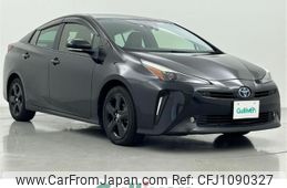 toyota prius 2021 CFJ1090327