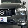 volvo xc60 2021 -VOLVO--Volvo XC60 5AA-UB420TXCM--YV1UZL1MCM1743964---VOLVO--Volvo XC60 5AA-UB420TXCM--YV1UZL1MCM1743964- image 20
