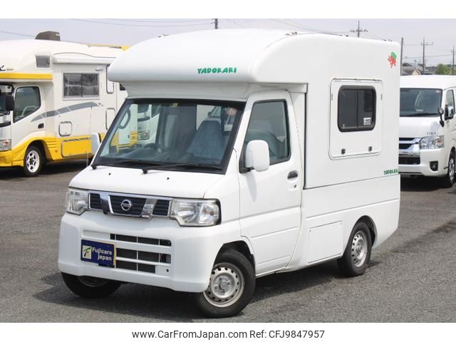 nissan nv100-clipper 2014 GOO_JP_700056095530240530001 image 1