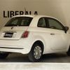 fiat 500 2015 CFJ1642295 image 18