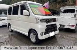 toyota pixis-van 2021 -TOYOTA--Pixis Van S331M--0021729---TOYOTA--Pixis Van S331M--0021729-