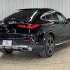 mercedes-benz glc-class 2023 CFJ1597033 image 16
