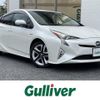 toyota prius 2015 -TOYOTA--Prius DAA-ZVW50--ZVW50-6003886---TOYOTA--Prius DAA-ZVW50--ZVW50-6003886- image 1