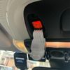 mini mini-others 2019 CFJ1515423 image 21