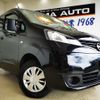 nissan nv200-vanette 2020 CFJ1682203 image 1