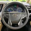 toyota alphard 2021 CFJ1707765 image 13