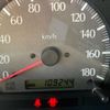 nissan laurel 1998 CFJ1786552 image 1