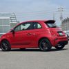 fiat fiat-others 2023 -FIAT--Fiat 3BA-31214T--ZFABF13HXPJH56514---FIAT--Fiat 3BA-31214T--ZFABF13HXPJH56514- image 28