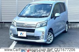daihatsu move 2014 CFJ1677206