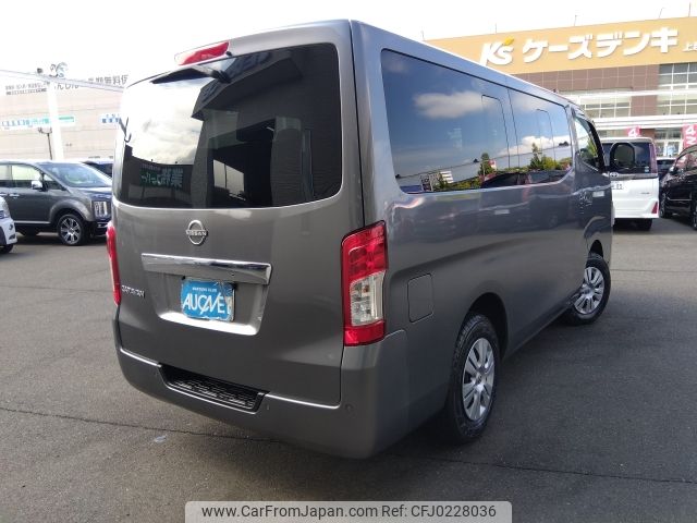 nissan caravan-coach 2022 -NISSAN--Caravan Coach 3BA-KS6E26--KS6E26-000138---NISSAN--Caravan Coach 3BA-KS6E26--KS6E26-000138- image 2