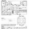 suzuki wagon-r 2018 CFJ1509762 image 3