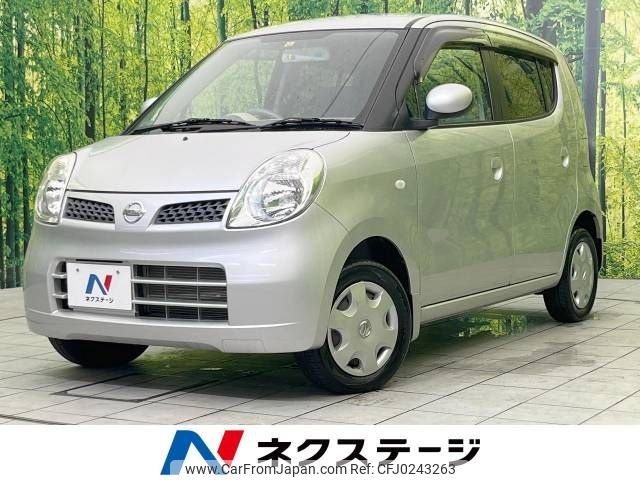 nissan moco 2007 -NISSAN--Moco DBA-MG22S--MG22S-206727---NISSAN--Moco DBA-MG22S--MG22S-206727- image 1