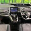 nissan serena 2016 CFJ1647956 image 2