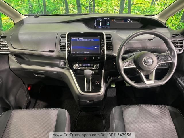 nissan serena 2016 CFJ1647956 image 2