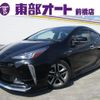 toyota prius 2019 -TOYOTA--Prius ZVW51--ZVW51-8063175---TOYOTA--Prius ZVW51--ZVW51-8063175- image 1