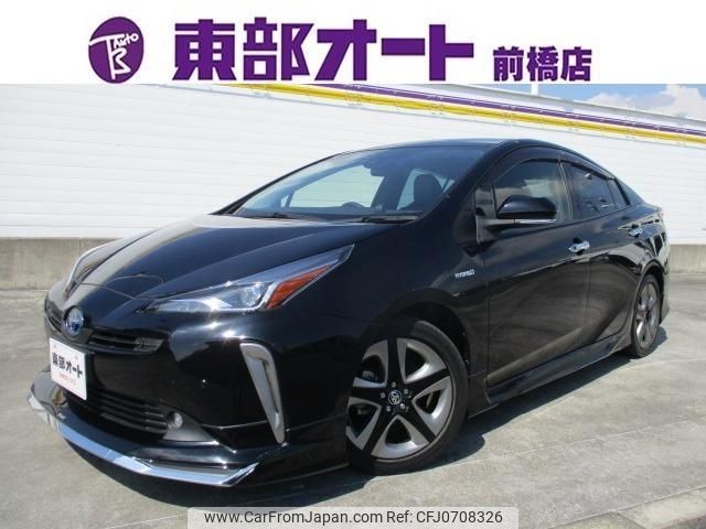 toyota prius 2019 -TOYOTA--Prius ZVW51--ZVW51-8063175---TOYOTA--Prius ZVW51--ZVW51-8063175- image 1