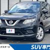 nissan x-trail 2016 CFJ1630437 image 1
