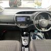 toyota vitz 2017 quick_quick_NHP130_NHP130-2003492 image 2