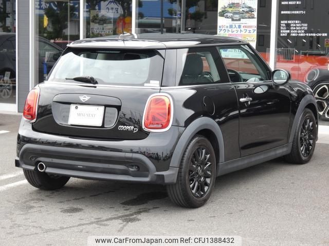 mini mini-others 2022 quick_quick_XY15MW_WMW22DJ0602R79551 image 2