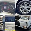 subaru forester 2014 504928-923445 image 6