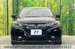 honda vezel 2014 -HONDA 【名変中 】--VEZEL RU3--1045905---HONDA 【名変中 】--VEZEL RU3--1045905-