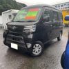 toyota pixis-van 2019 -TOYOTA 【鹿児島 480ﾊ3190】--Pixis Van S321M--0029190---TOYOTA 【鹿児島 480ﾊ3190】--Pixis Van S321M--0029190- image 21