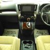 toyota alphard 2015 CFJ1518989 image 9