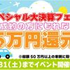volkswagen passat-variant 2020 -VOLKSWAGEN 【名変中 】--VW Passat Variant 3CDFC--KE124270---VOLKSWAGEN 【名変中 】--VW Passat Variant 3CDFC--KE124270- image 21