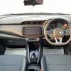 nissan kix 2020 -NISSAN--KIX 6AA-P15--P15-018053---NISSAN--KIX 6AA-P15--P15-018053- image 16
