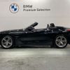 bmw z4 2023 -BMW--BMW Z4 3BA-HF20--WBAHF12040WY10116---BMW--BMW Z4 3BA-HF20--WBAHF12040WY10116- image 9