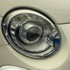 fiat fiat-others 2019 -FIAT--Fiat ABA-31214T--ZFA3120000J992292---FIAT--Fiat ABA-31214T--ZFA3120000J992292- image 20