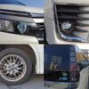 toyota voxy 2016 -TOYOTA--Voxy DAA-ZWR80W--ZWR80-0229701---TOYOTA--Voxy DAA-ZWR80W--ZWR80-0229701- image 4