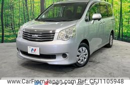 toyota noah 2012 quick_quick_ZRR70G_ZRR70-0518580