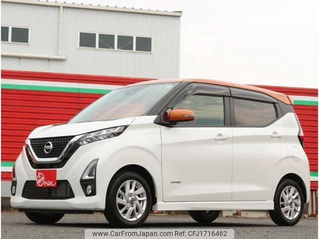nissan dayz 2019 CFJ1716462 image 1