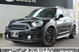 mini mini-others 2017 CFJ1504767