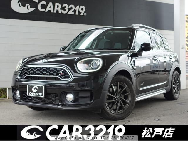 mini mini-others 2017 CFJ1504767 image 1