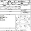 honda n-box 2020 -HONDA--N BOX JF3-1432573---HONDA--N BOX JF3-1432573- image 3