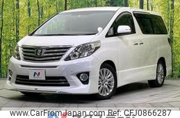 toyota alphard 2014 quick_quick_ANH20W_ANH20-8324120